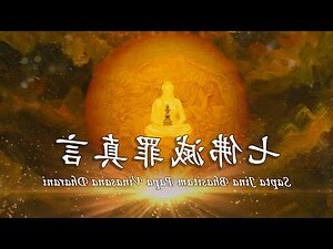 大方 意思